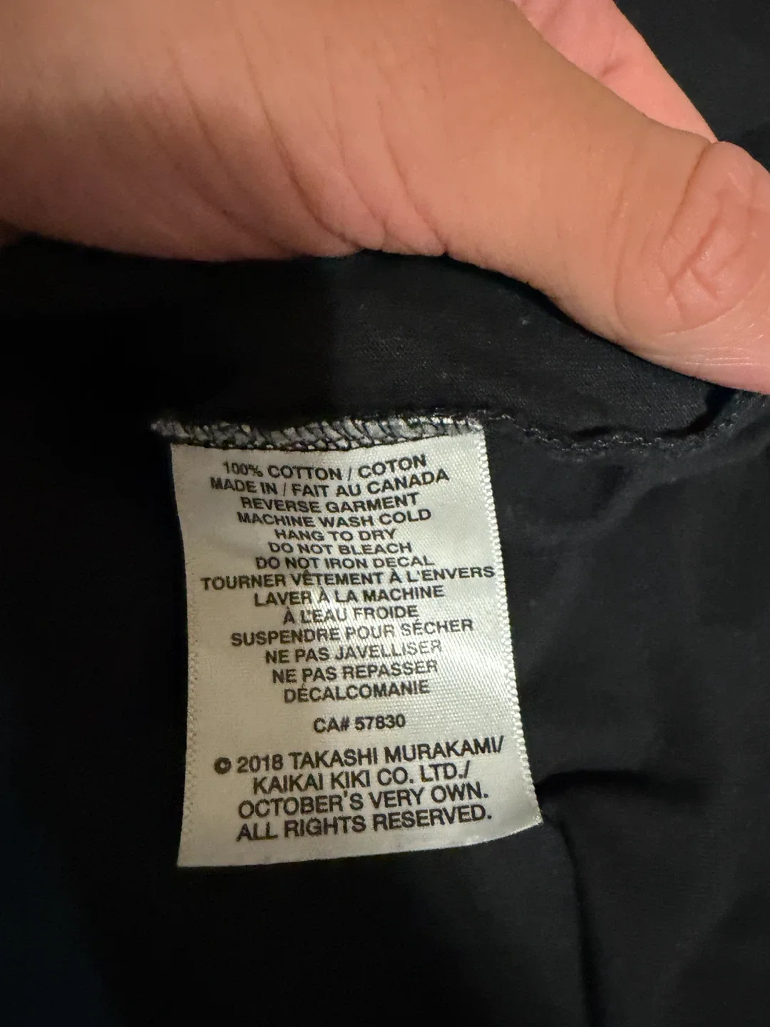 October's Very Own x Murakami Black T-Shirt Medium - photo 5
