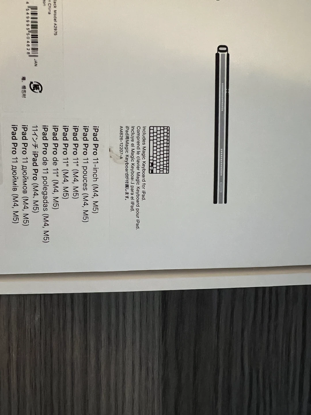 Apple Magic Keyboard for iPad Pro 11-inch - photo 2