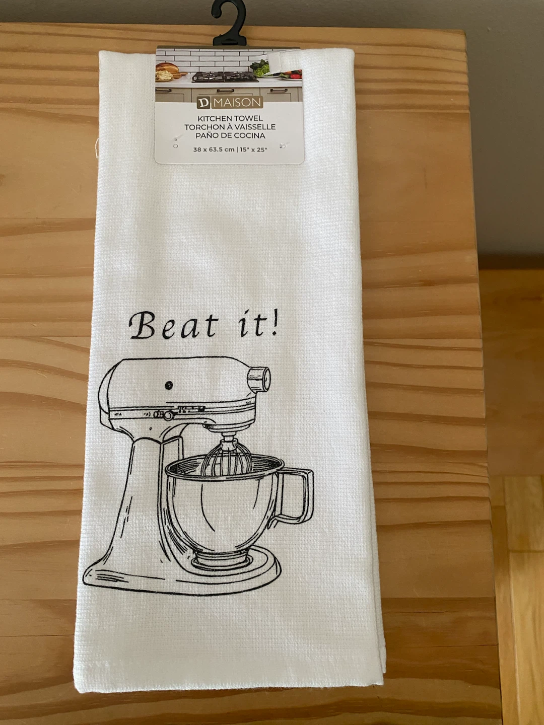 NEW! Kitchen Tea Towel