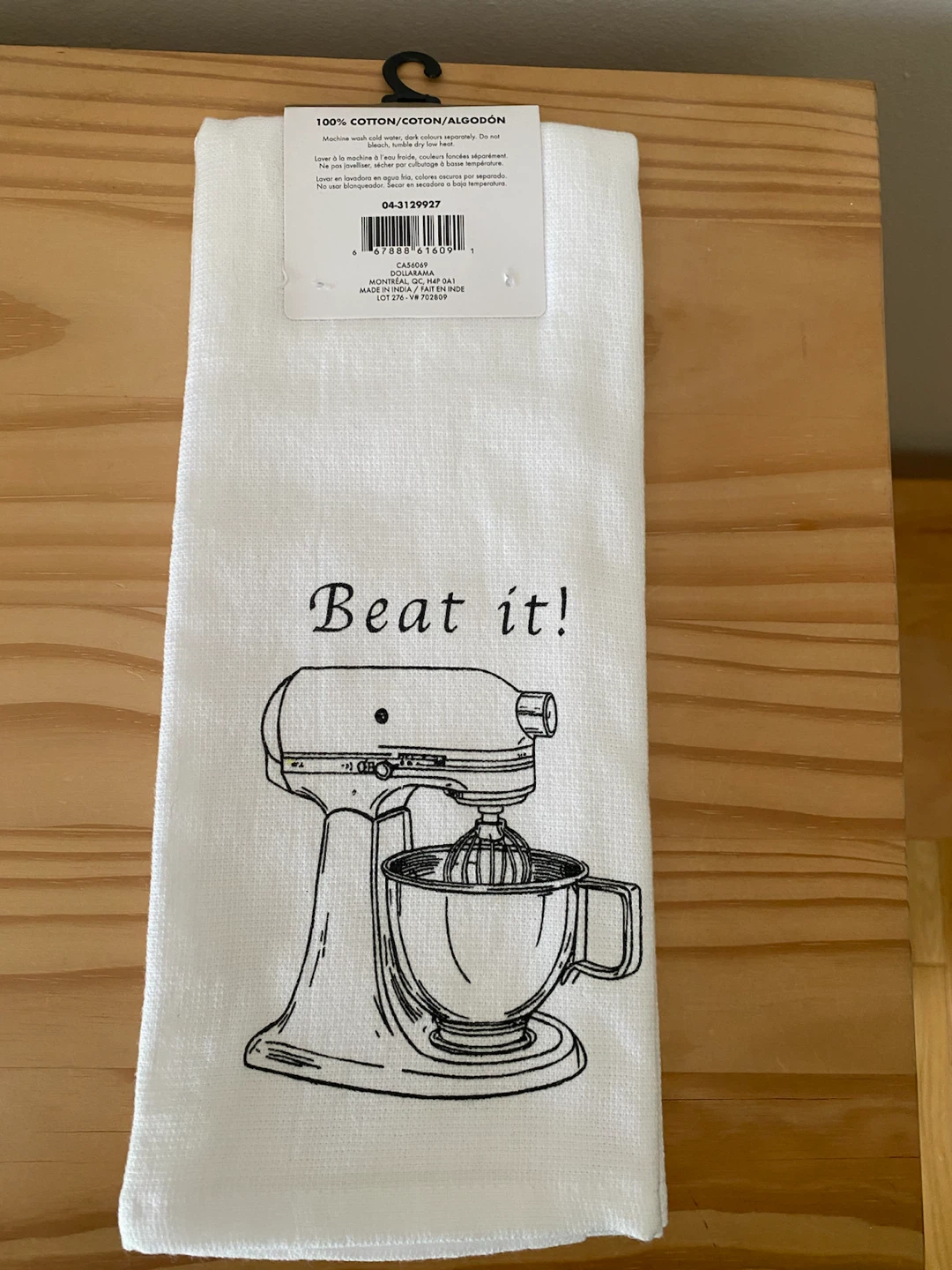 NEW! Kitchen Tea Towel - photo 2