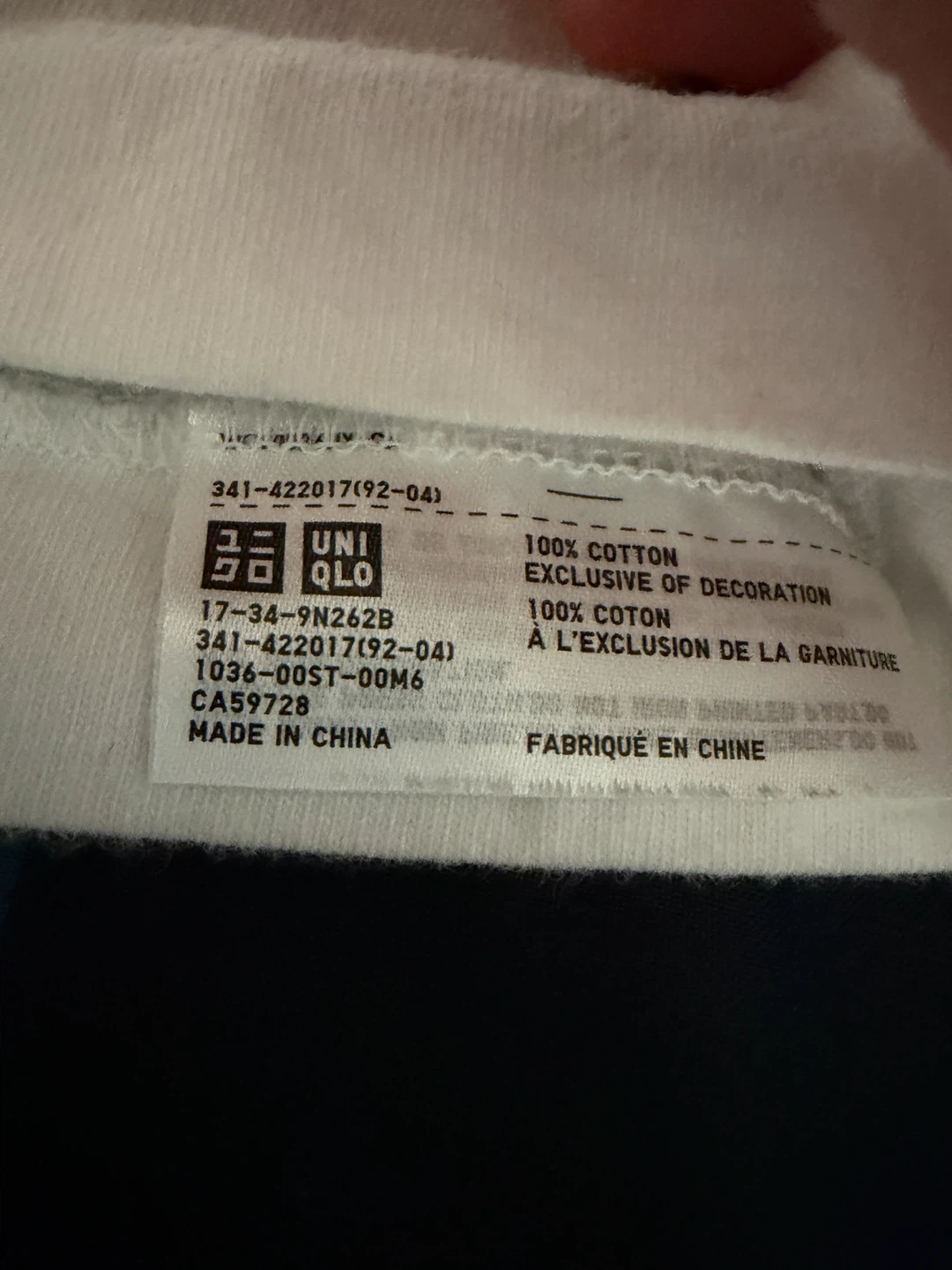 UNIQLO UT KAWS Graphic T-Shirt - White - Size S - photo 3