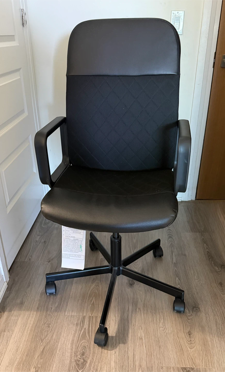 IKEA Office Chair