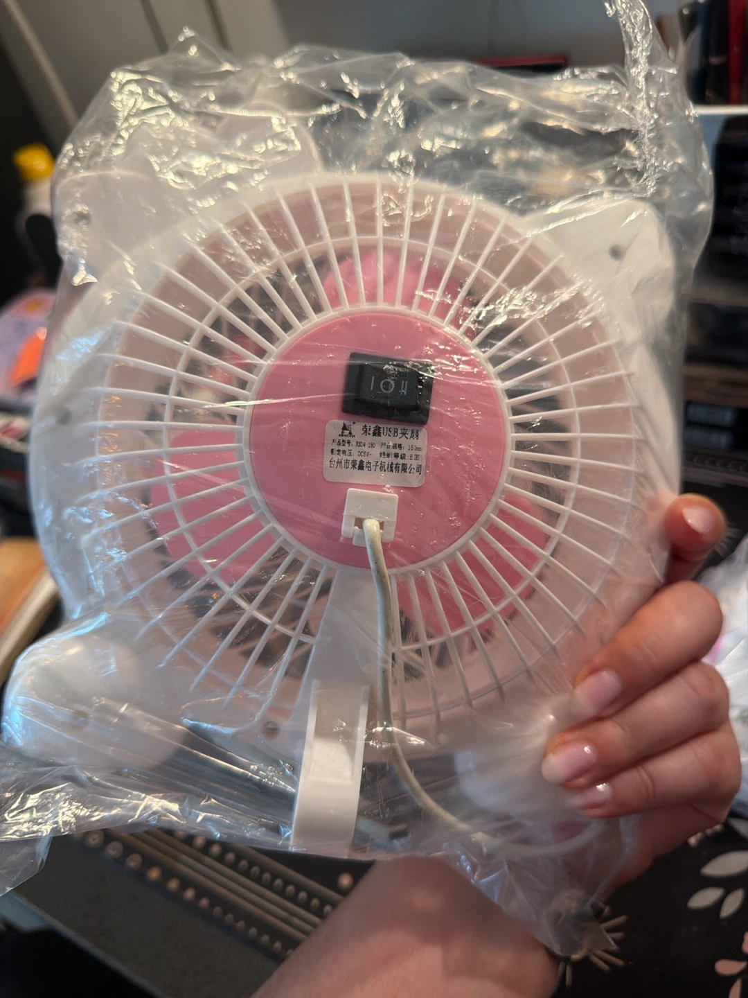 Cute Hello Kitty Desk Fan - photo 3