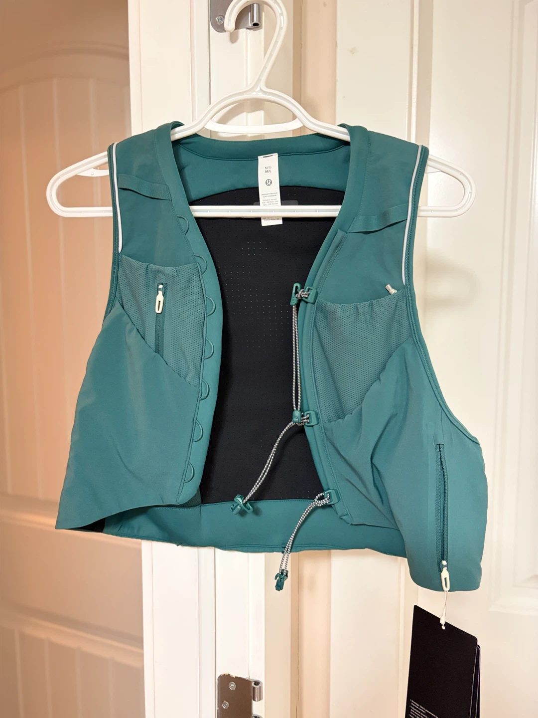 Lululemon Men's Fast and Free Trail Running Vest M/L