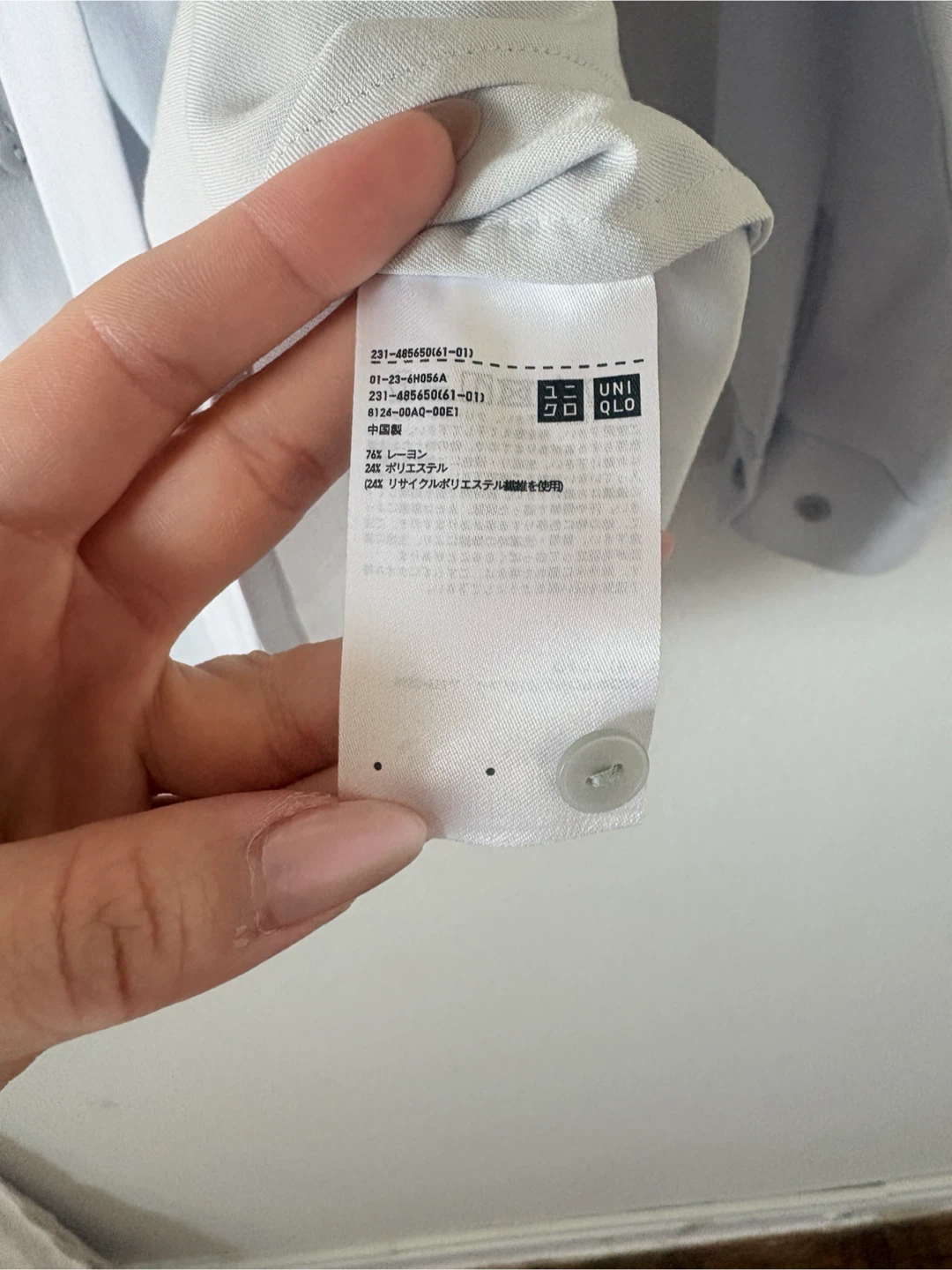 New: UNIQLO Light Gray Bow Blouse Size S - photo 4