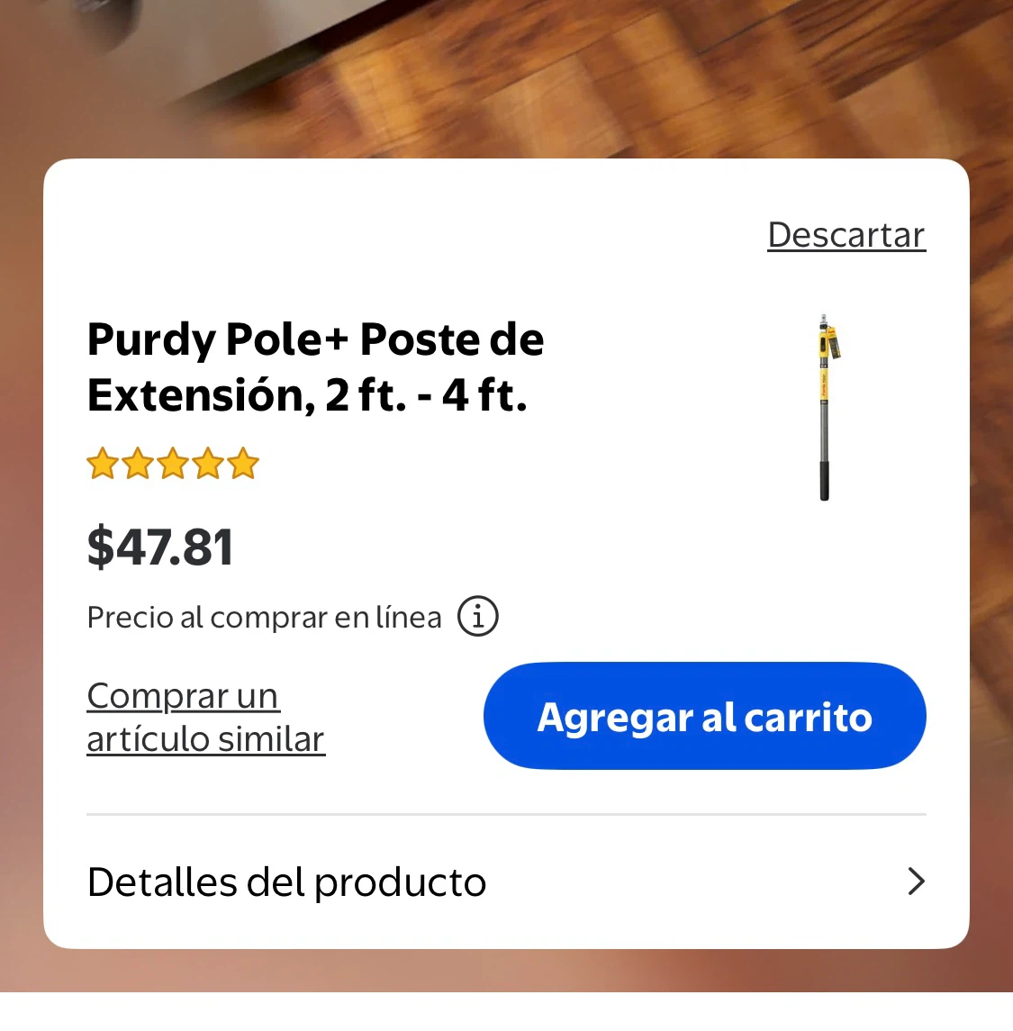 Purdy Pole+ Extension Pole 2 ft. - 4 ft. - photo 3