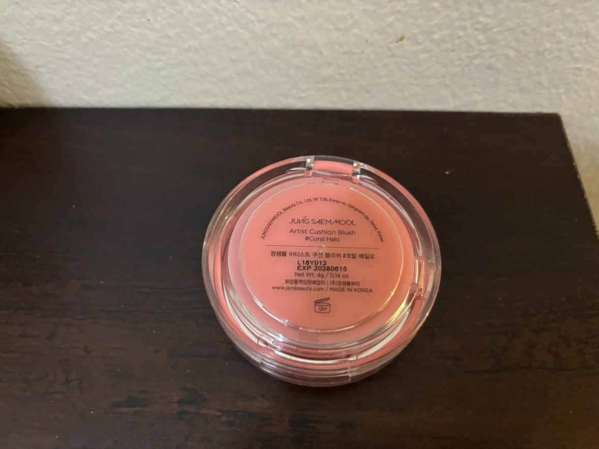 NEW-JUNG SAEM MOOL Artist Cushion Blusher #Coral Halo - photo 3