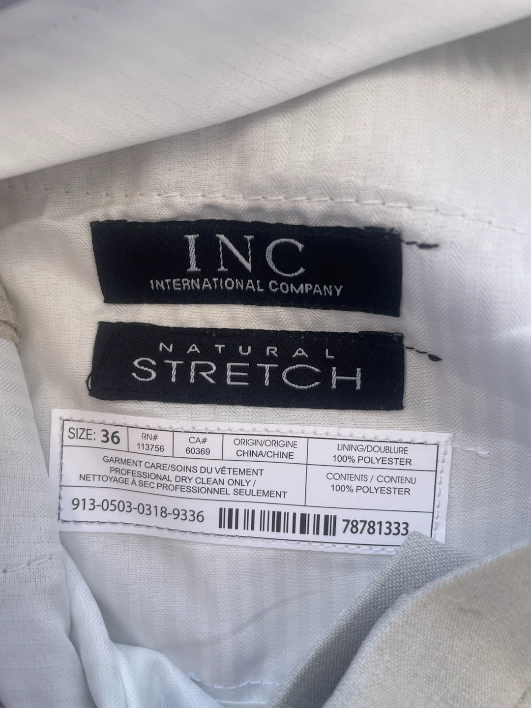 Inc international company - photo 5