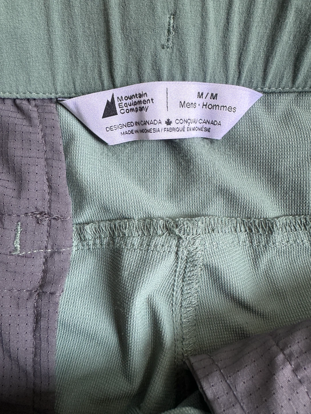 MEN SIZE MEDIUM MEC HIKING PANTS & UNBOUND MERINO WOOL T SHIRT - photo 2