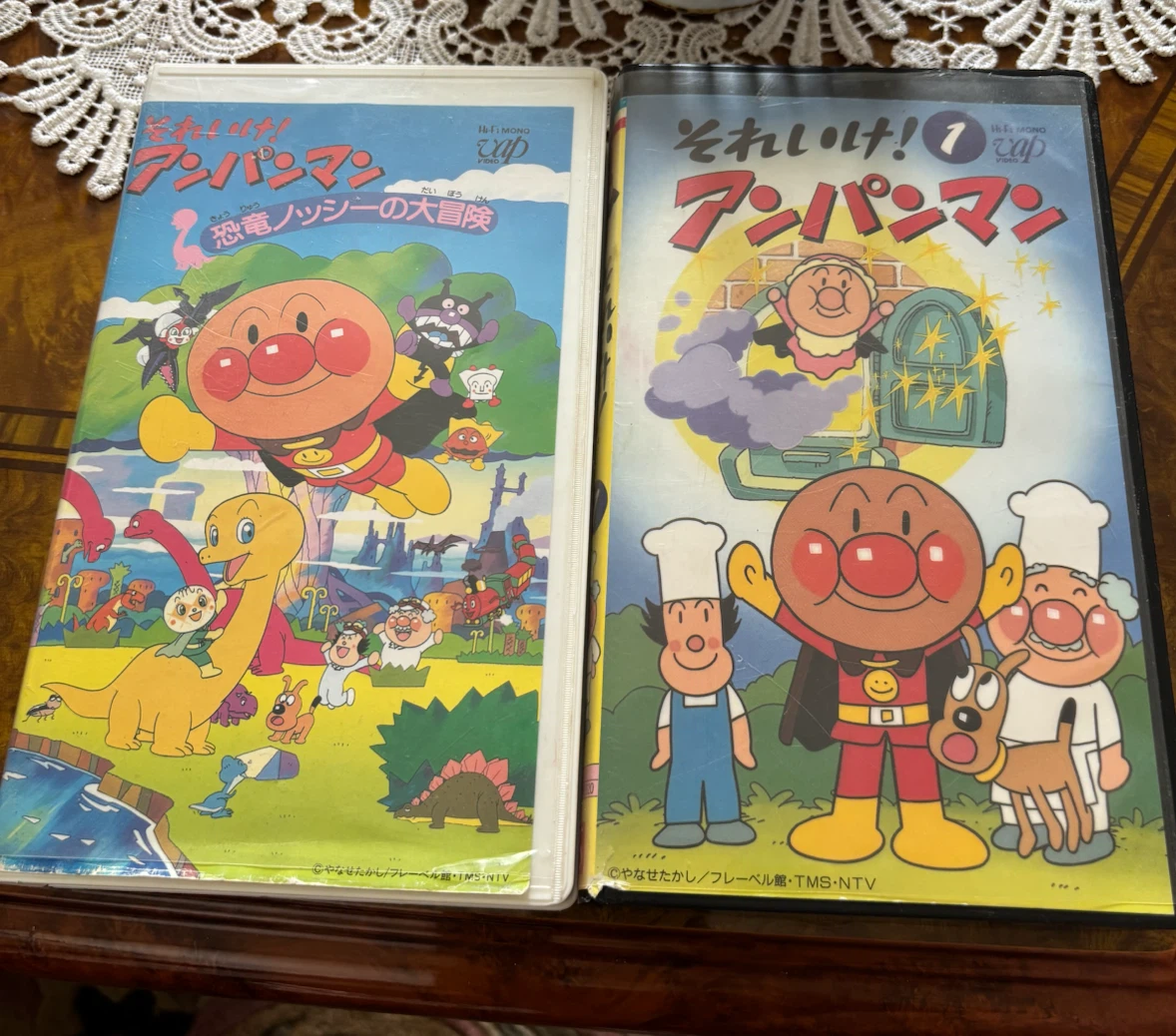 Japanese kids VHS tapes