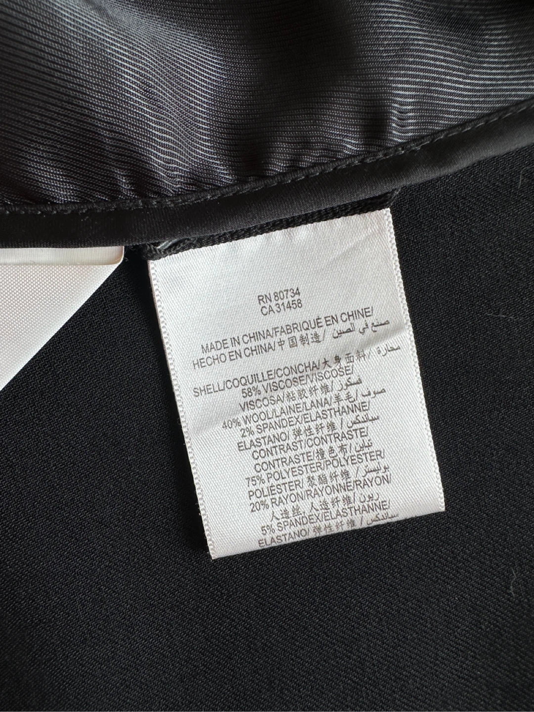 BCBGMAXAZRIA Black Blazer XS - photo 3