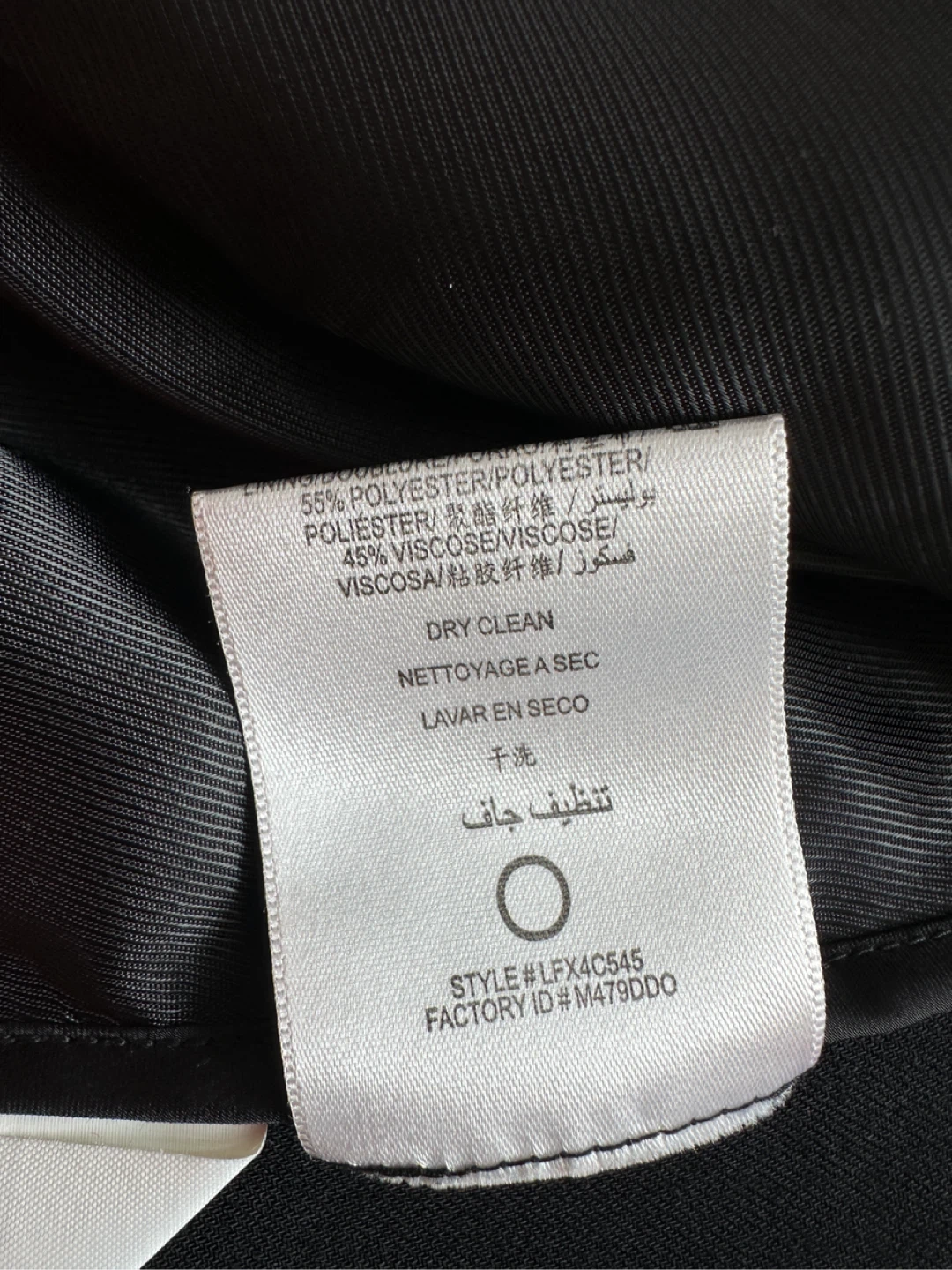 BCBGMAXAZRIA Black Blazer XS - photo 4
