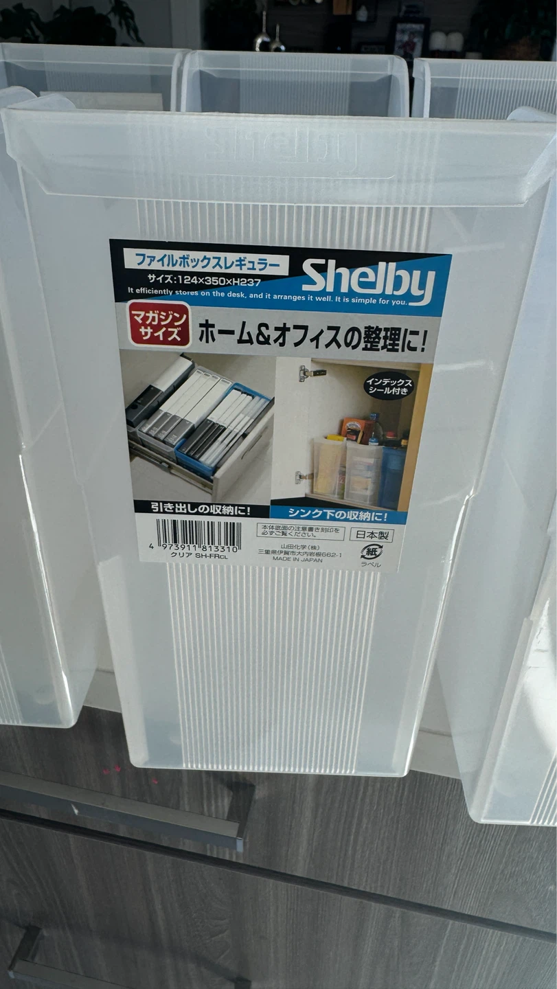 5 Shelby Regular File Box Holder