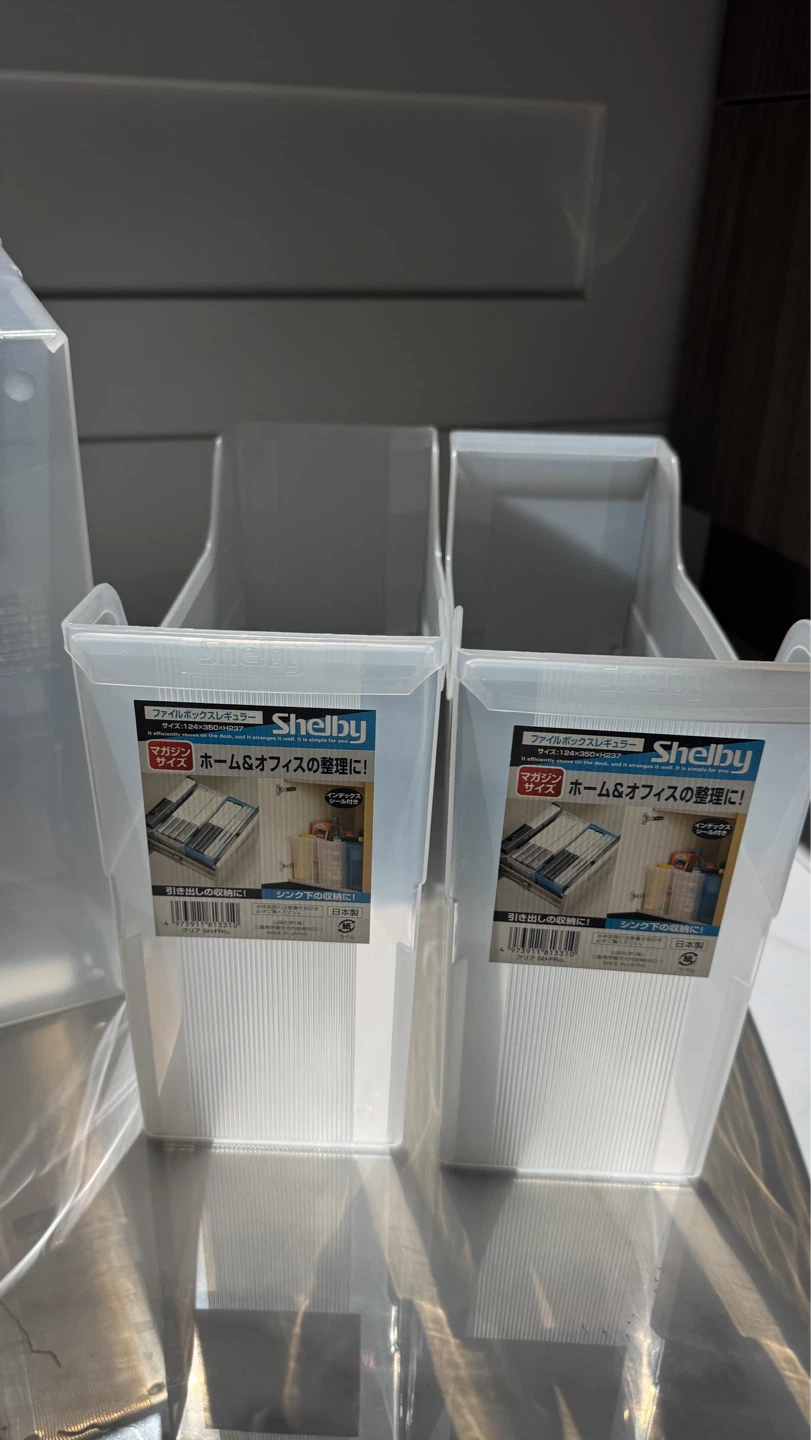 5 Shelby Regular File Box Holder - photo 3
