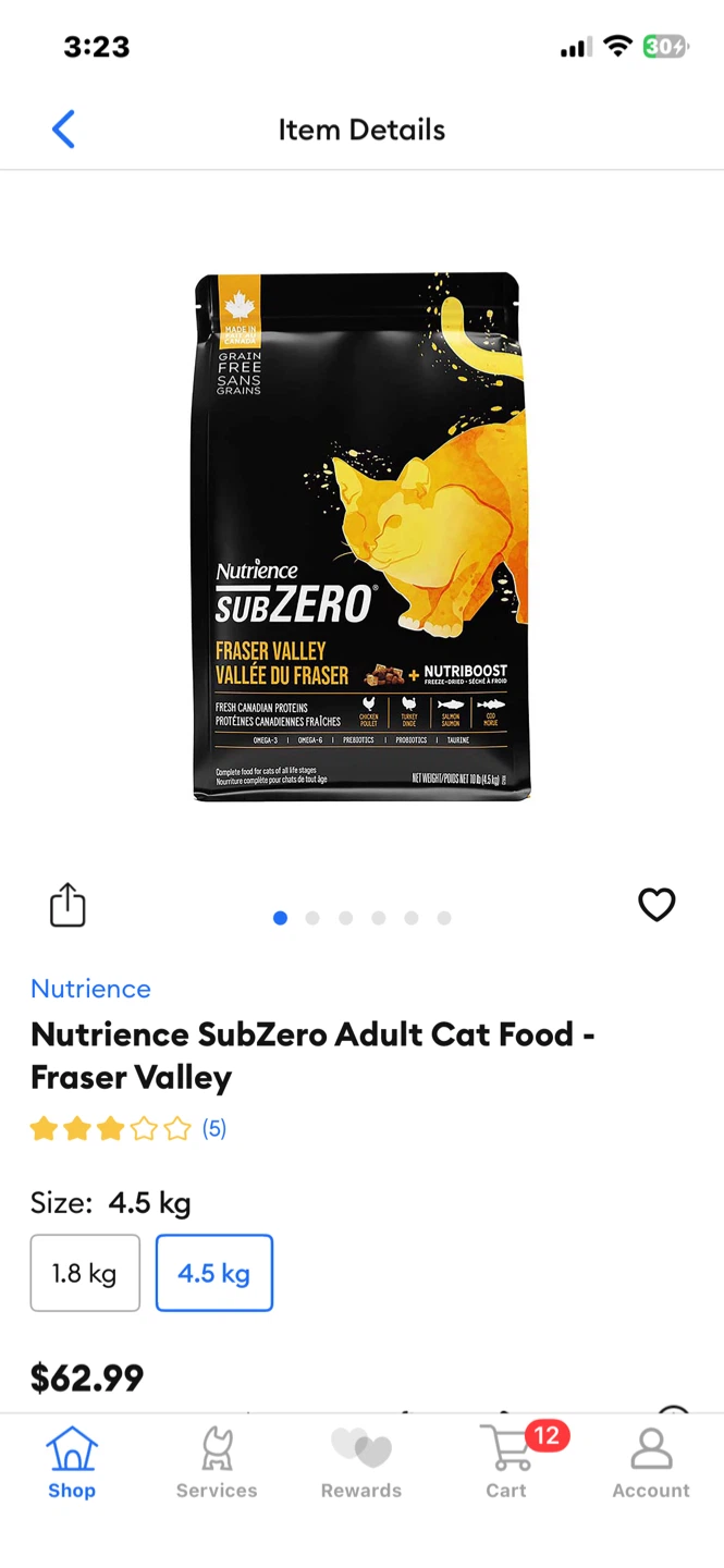7.5lbs Nutrience Cat Food - photo 3