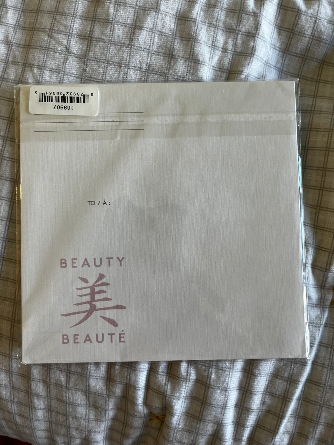 2019 Royal Canadian Mint Pure Silver $8 Coin - A Gift Of Beauty - photo 5