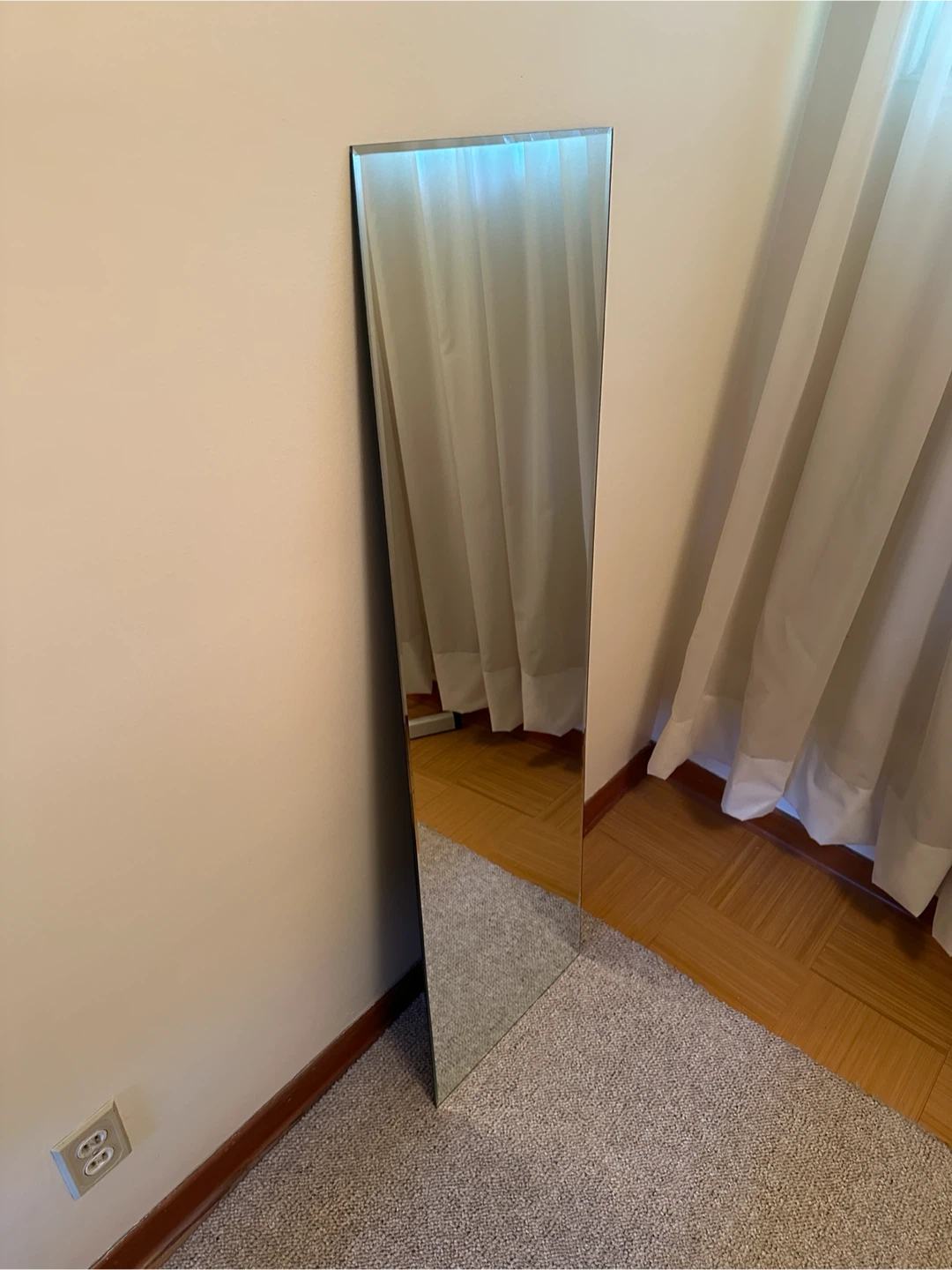 Full Length Mirror