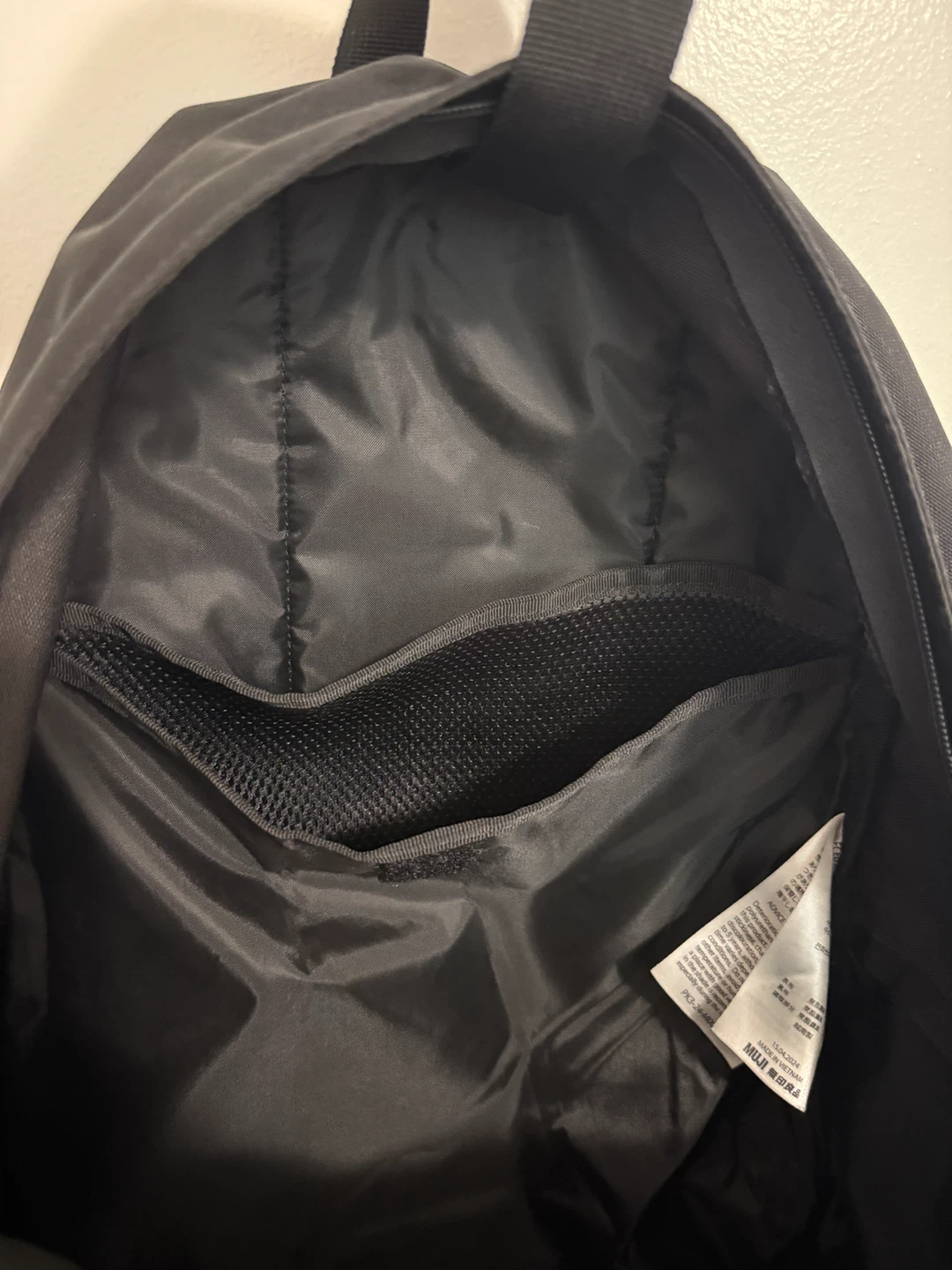 Black Muji Backpack - photo 3