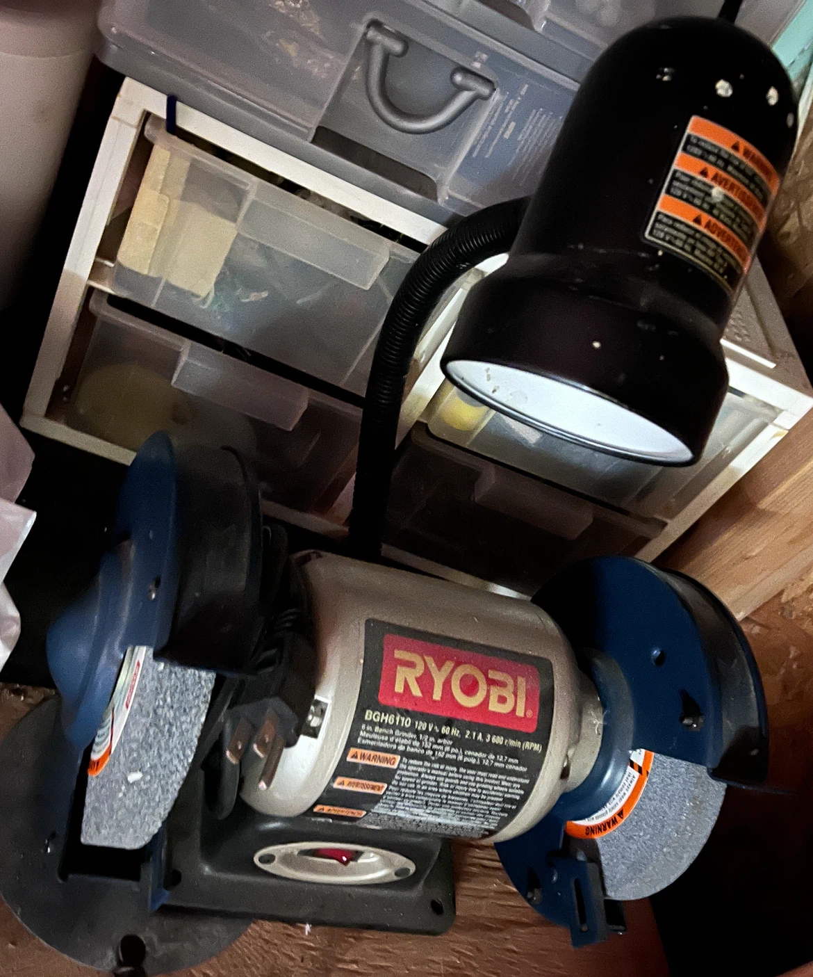 Ryobi Bench Grinder with Lamp