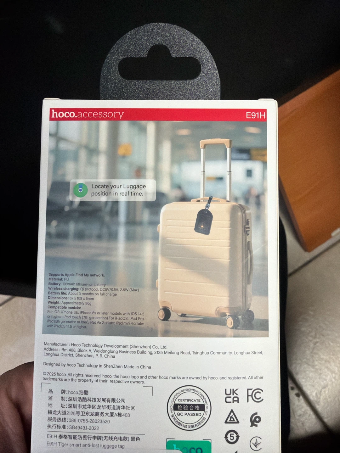 Smart Anti-Lost Luggage Tag - photo 2