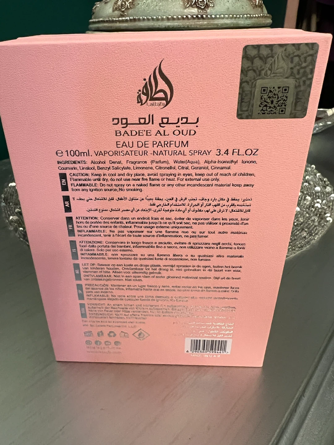 Lattafa Bade'e Al Oud Eau de Parfum 100ml full - photo 2