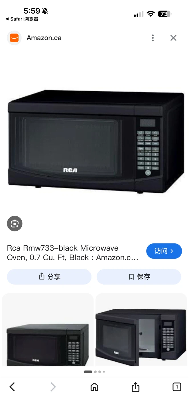 Moving sell： RCA Microwave Oven - photo 3