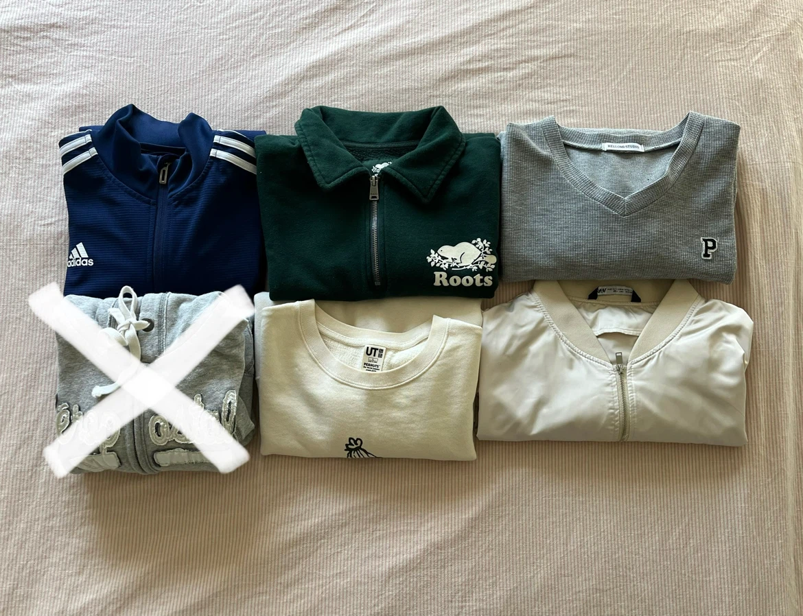 Clothing Bundle! 🛍️