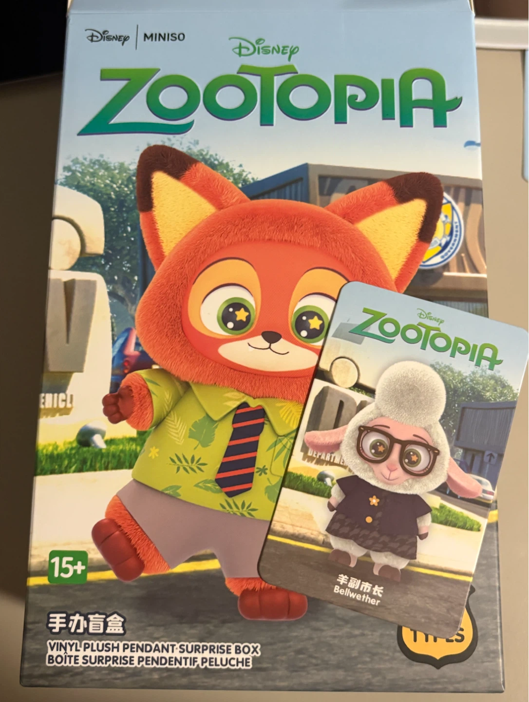 Zootopia Plush - Bellwether