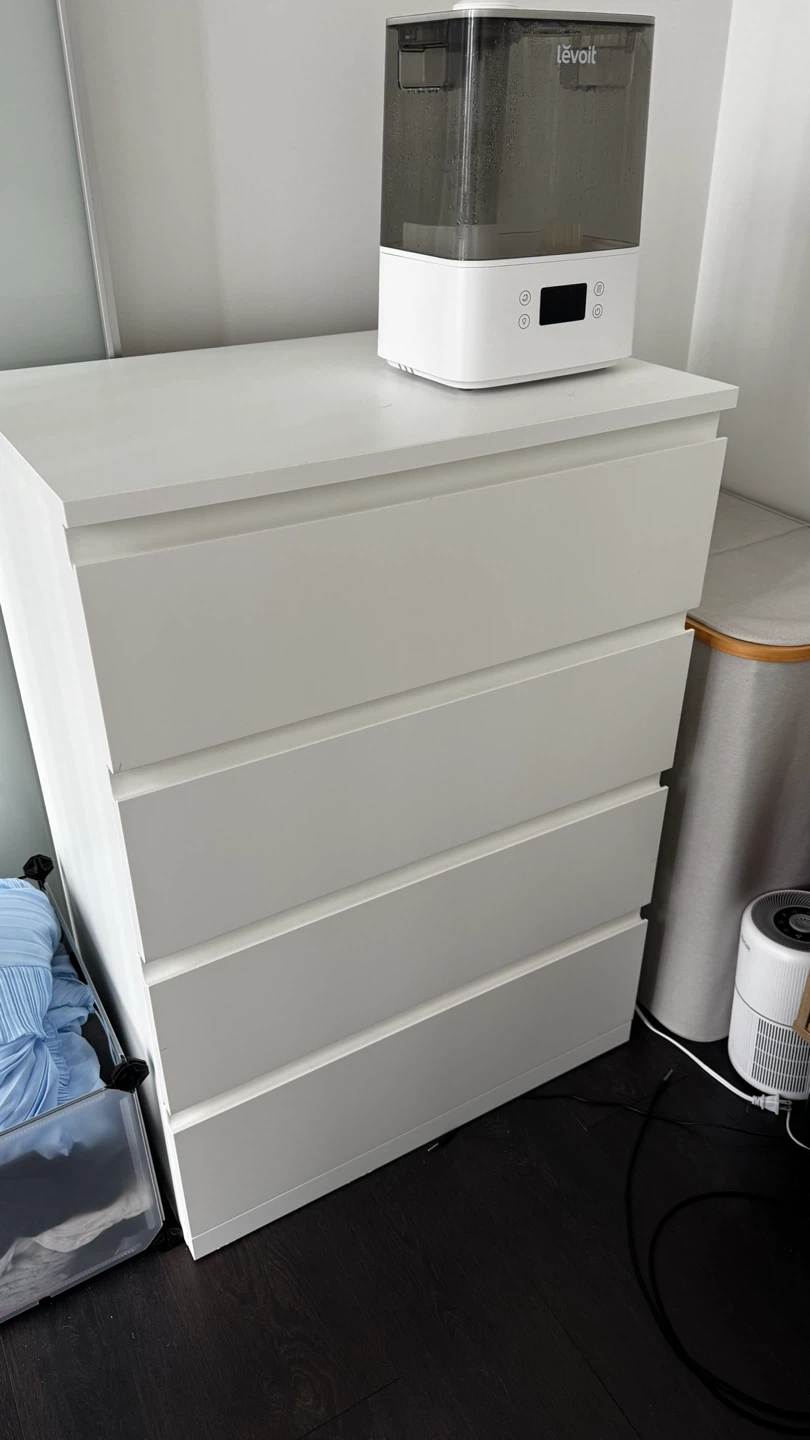 IKEA STORKLINTA 4-drawer