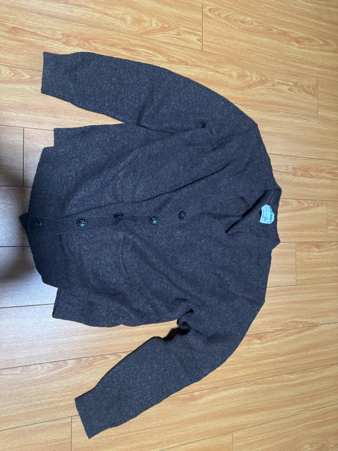 Old Navy Cardigan