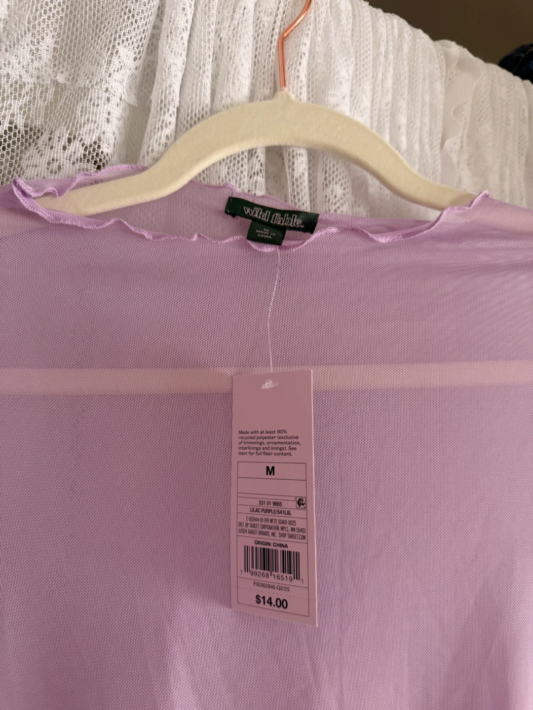 Wild Fable Mesh Top Size Medium - photo 2
