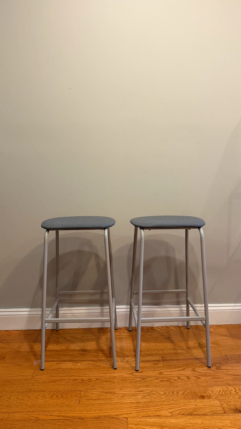IKEA Bar Stool