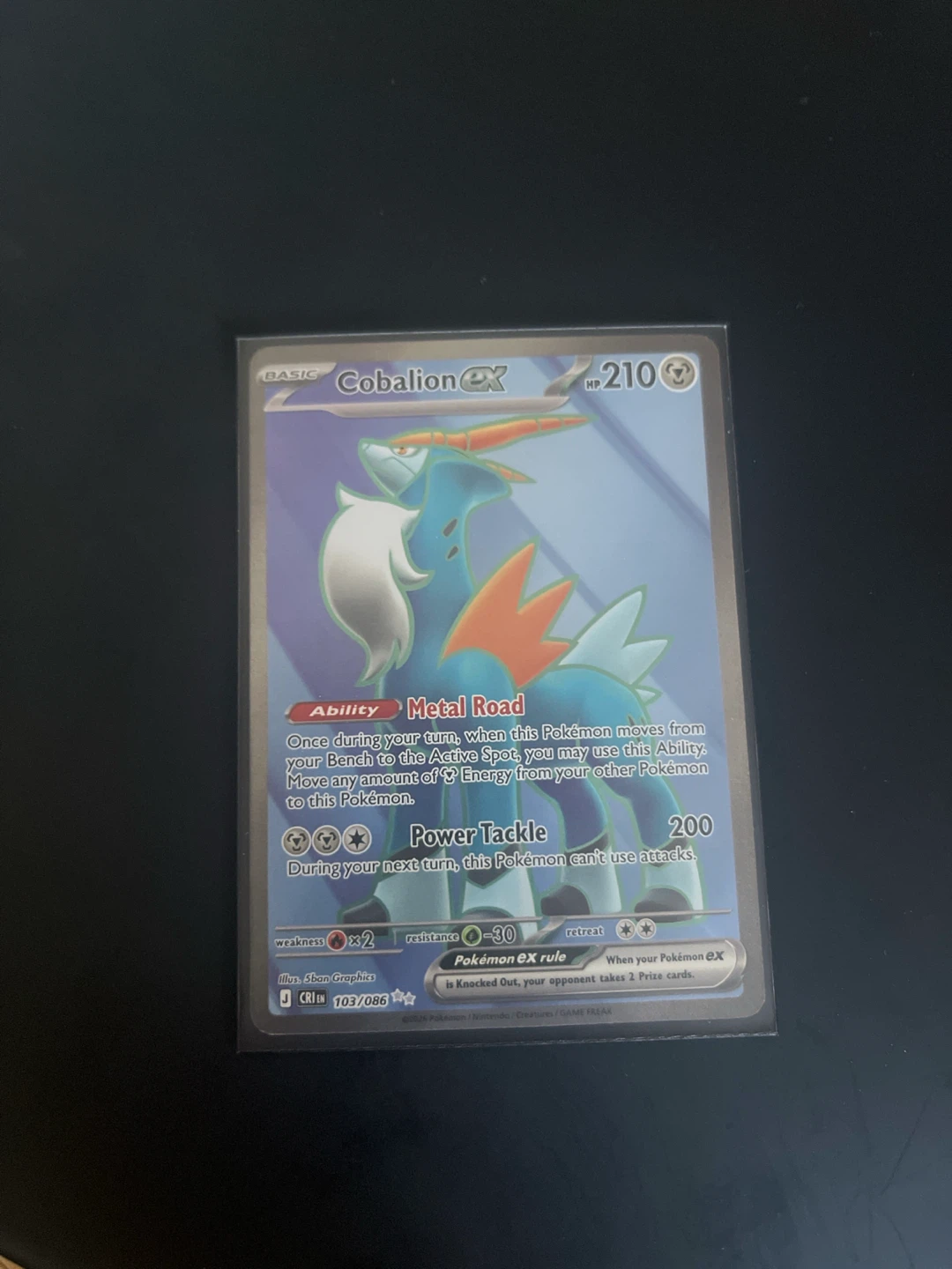 Cobalion EX full art