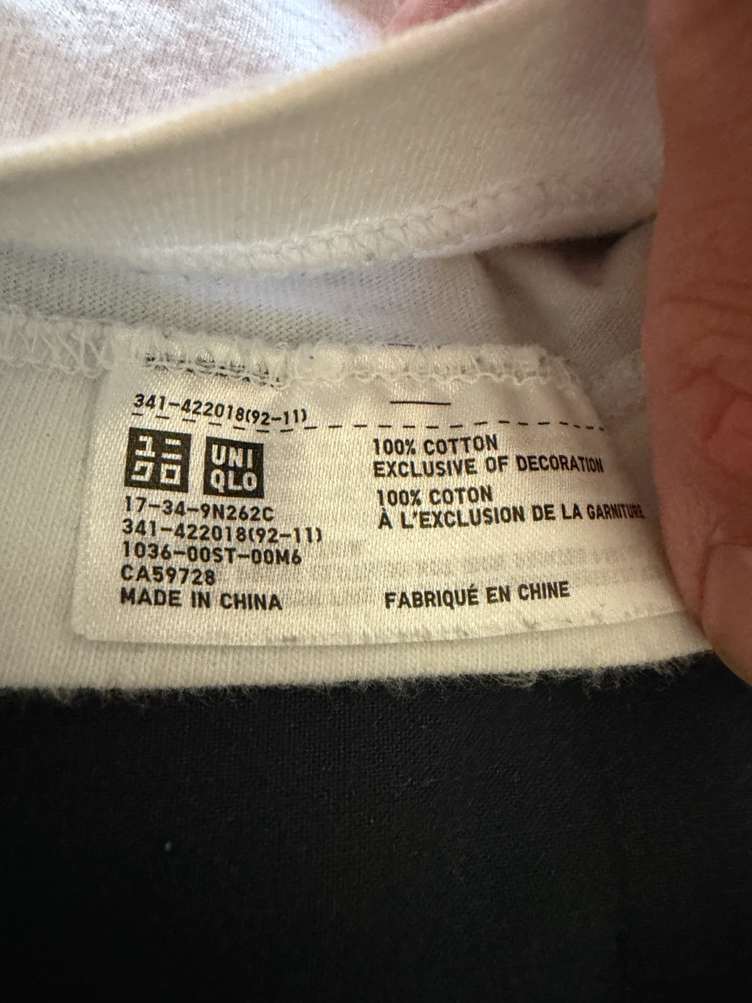 UNIQLO UT KAWS Companion T-Shirt - photo 3