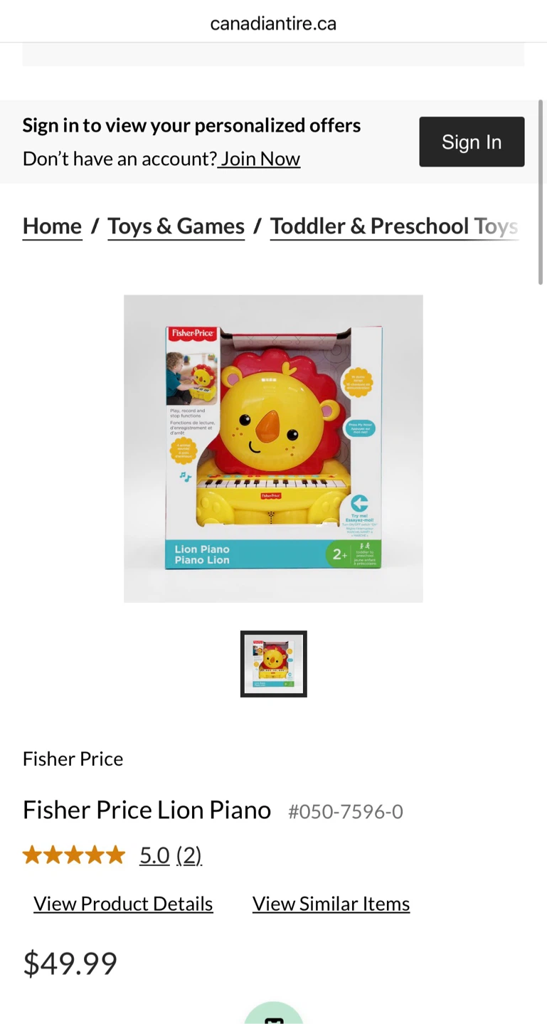 Fisher Price Lion Piano Toy - photo 3