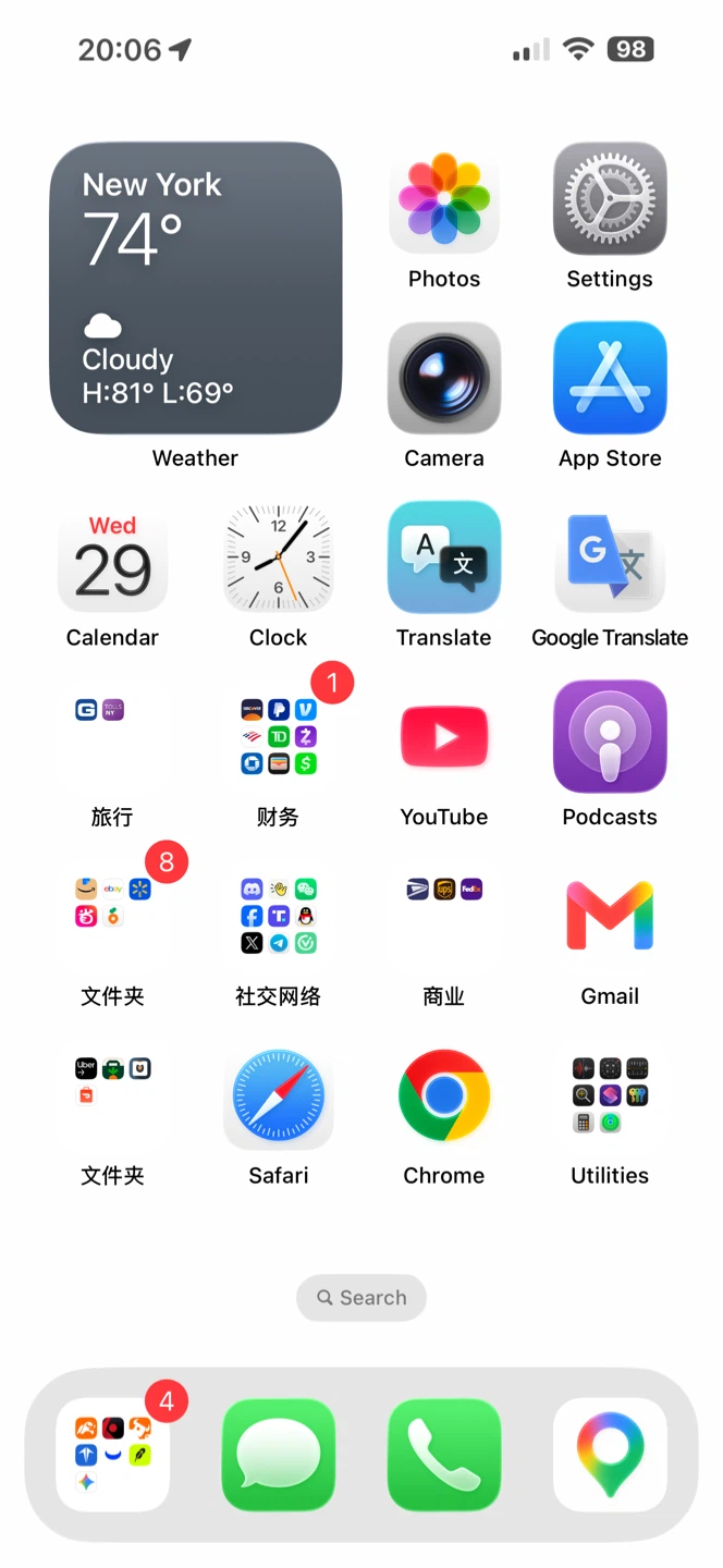 iPhone 15 plus, Pink, 98% Battery Health