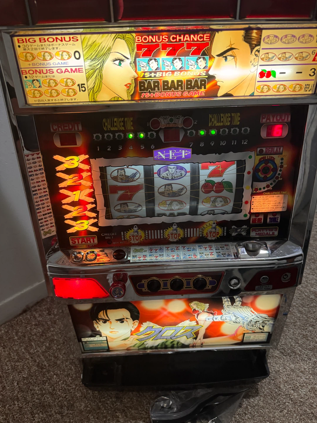 Slot Machine Pachinko Game - photo 3