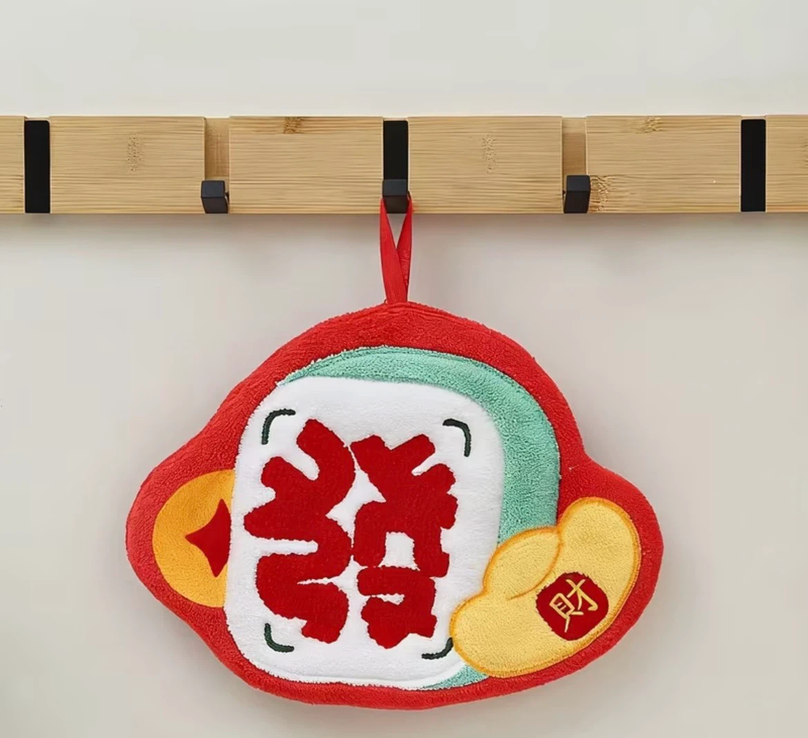 Decorative Hanging Potholder