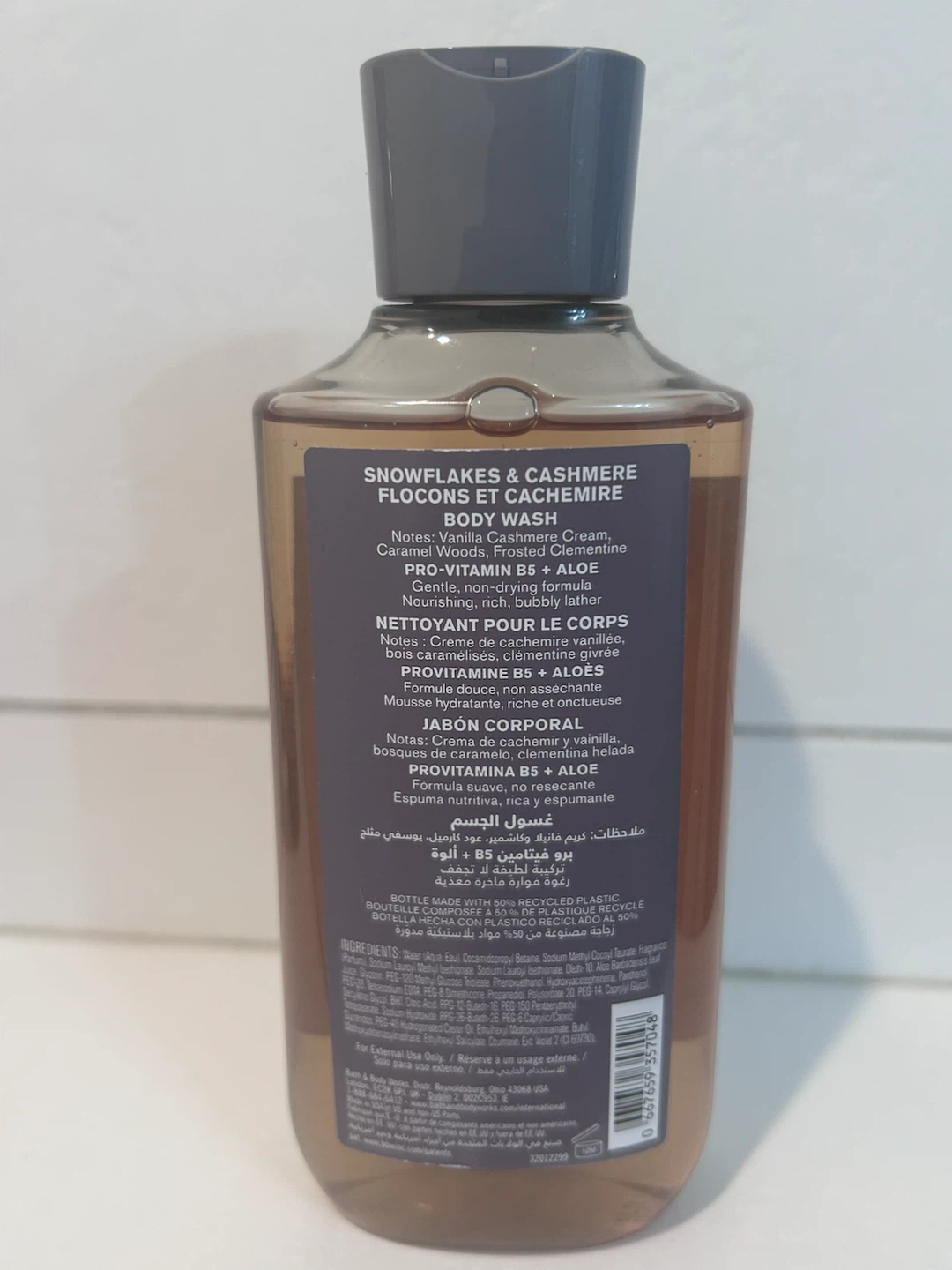 Bath & Body Works Snowflakes & Cashmere Body Wash - photo 4