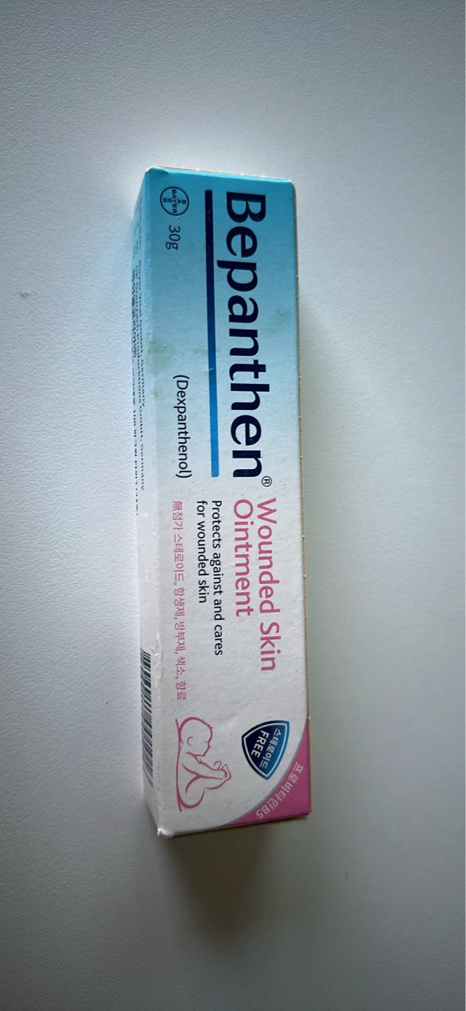 Bepanthen Wounded Skin Ointment 30g