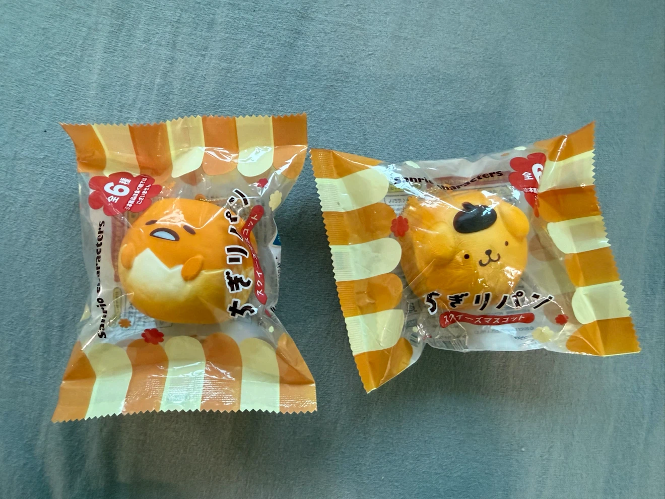 Sanrio Characters Squishy Toys (Gudetama & Pompompurin)