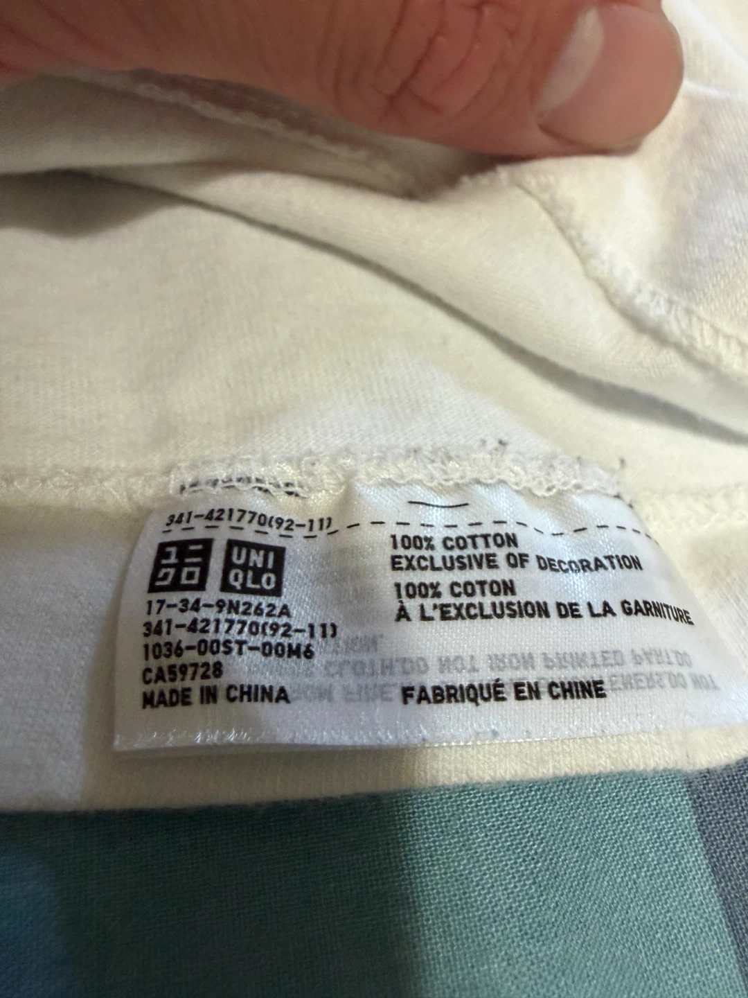 UNIQLO UT KAWS Companion T-Shirt Size S - photo 3