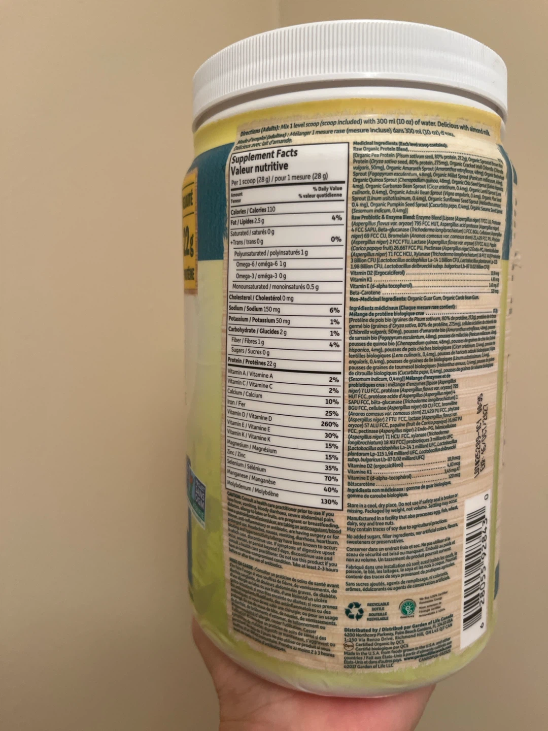 Garden of Life Raw Organic Protein Unflavored - photo 2