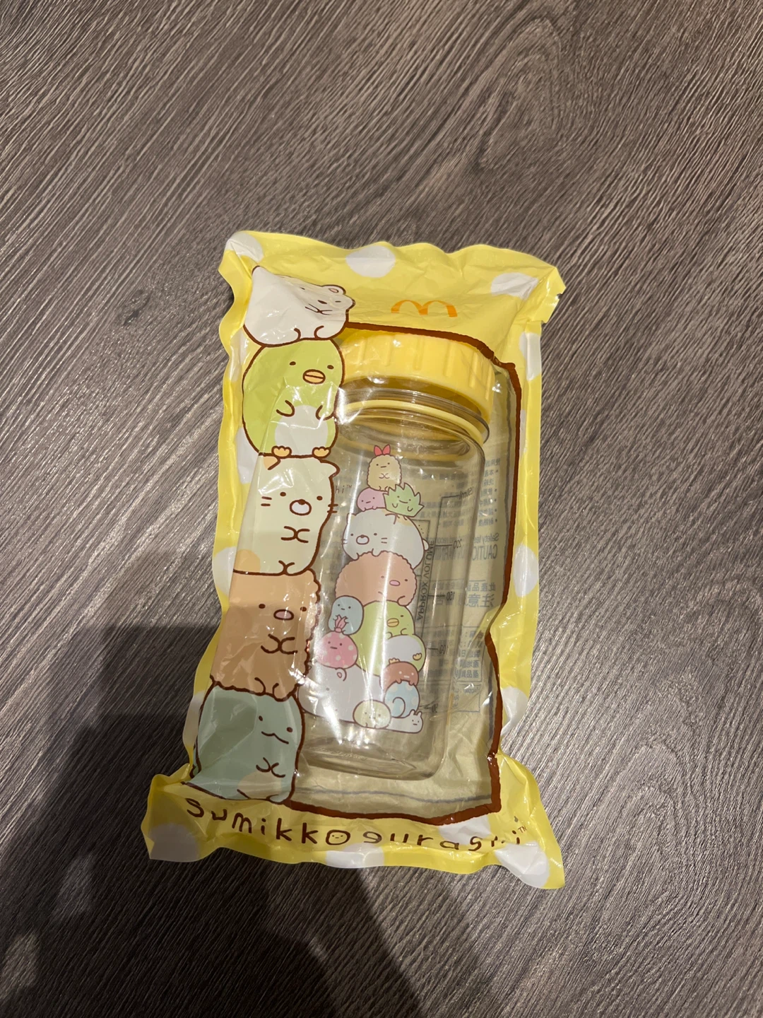 Sumikko Gurashi Water Bottle
