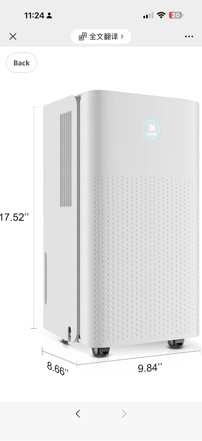 UKOKE Portable Home Dehumidifier - photo 2