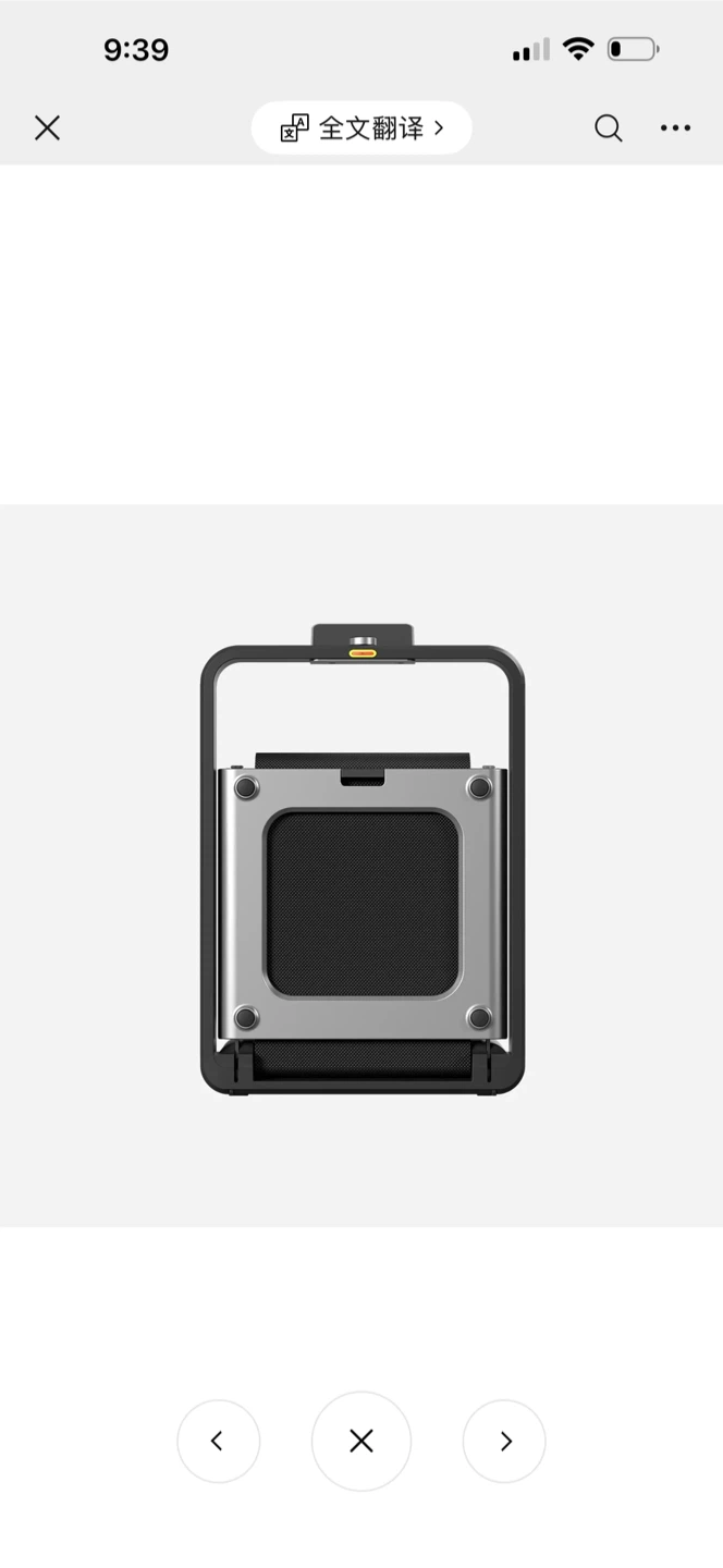 Xiaomi WalkingPad Foldable Treadmill