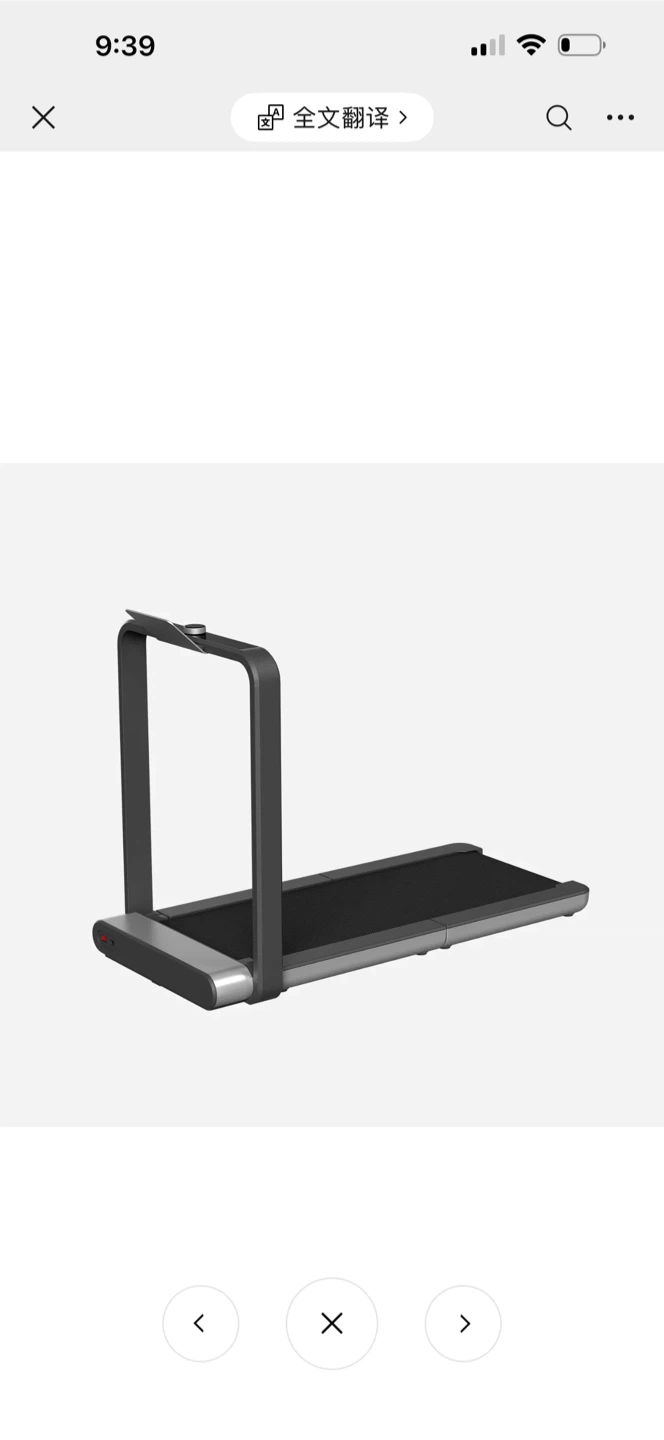 Xiaomi WalkingPad Foldable Treadmill - photo 2