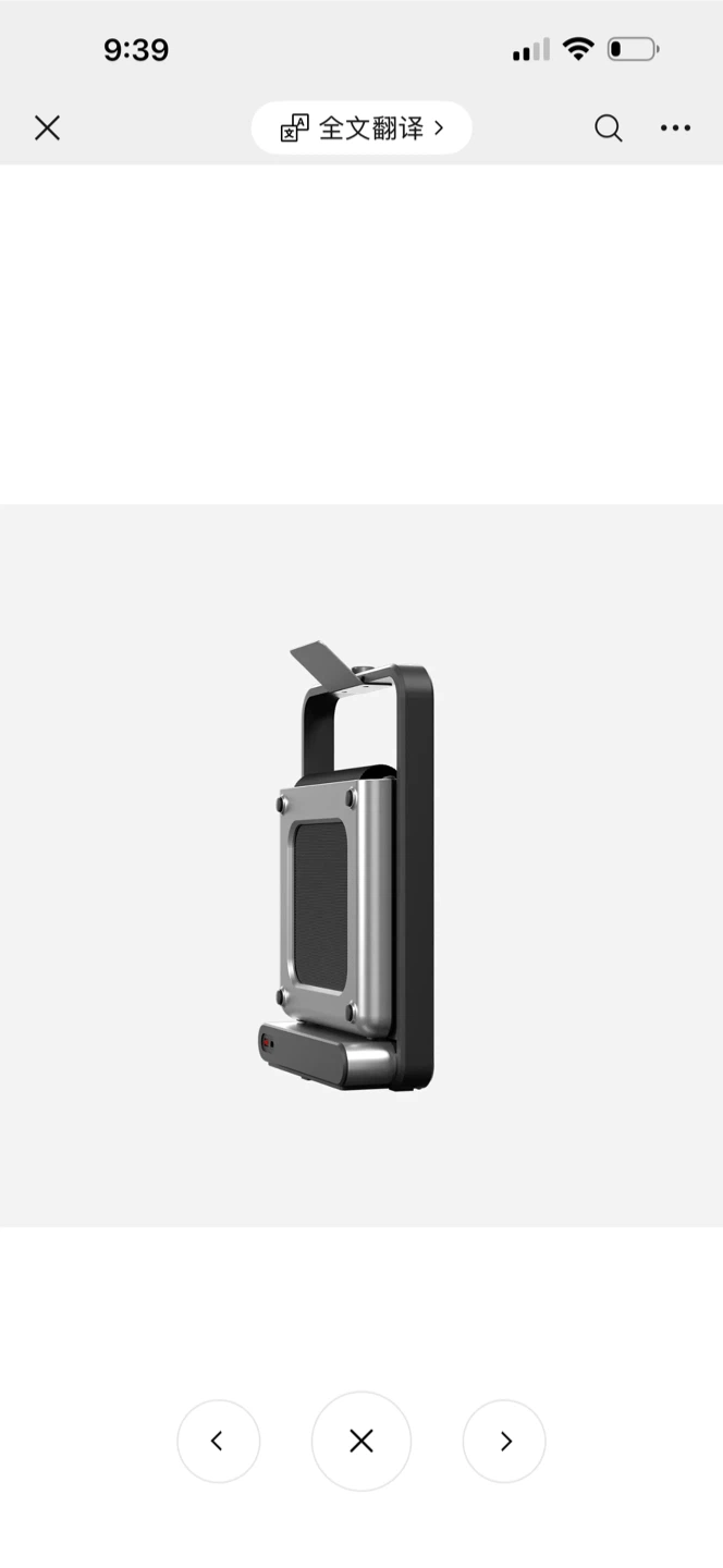 Xiaomi WalkingPad Foldable Treadmill - photo 3