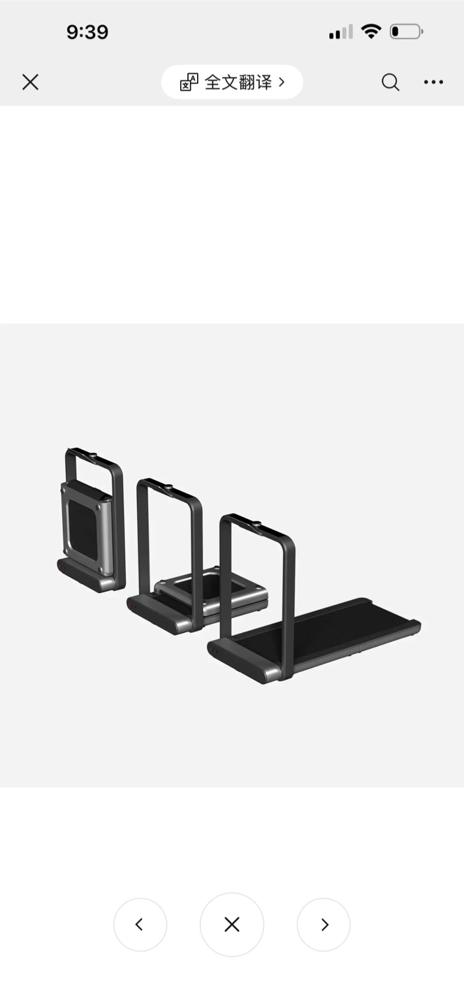Xiaomi WalkingPad Foldable Treadmill - photo 4