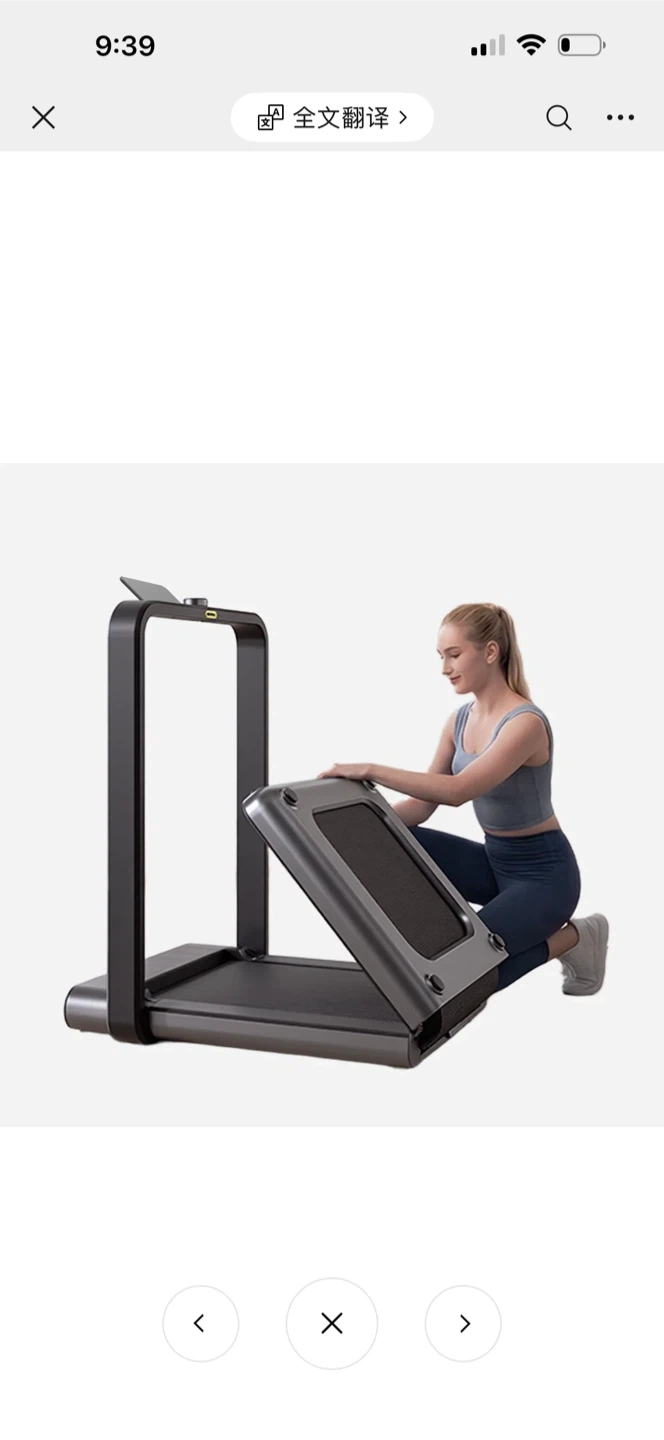 Xiaomi WalkingPad Foldable Treadmill - photo 5